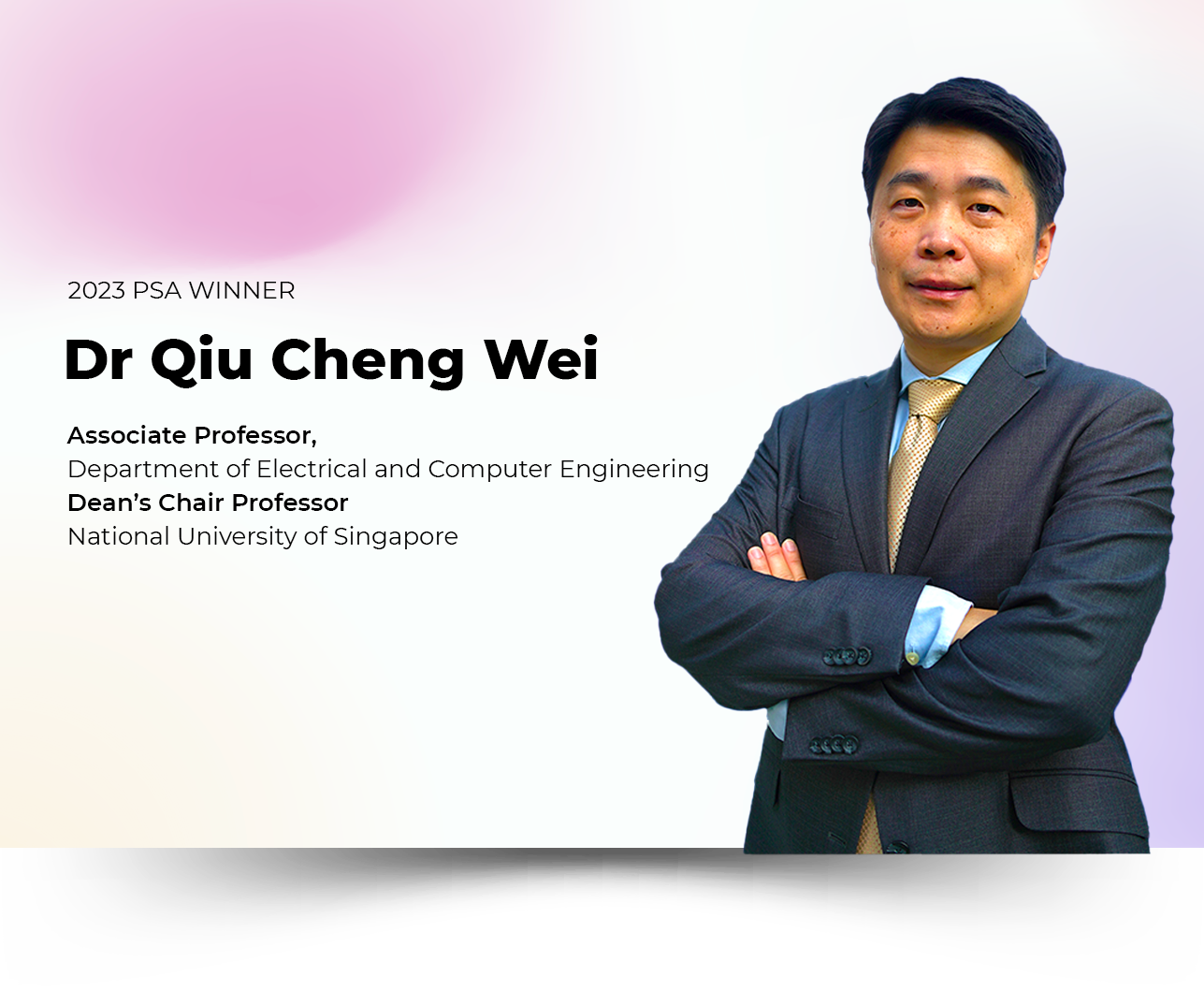 Assoc Prof Qiu Cheng-Wei