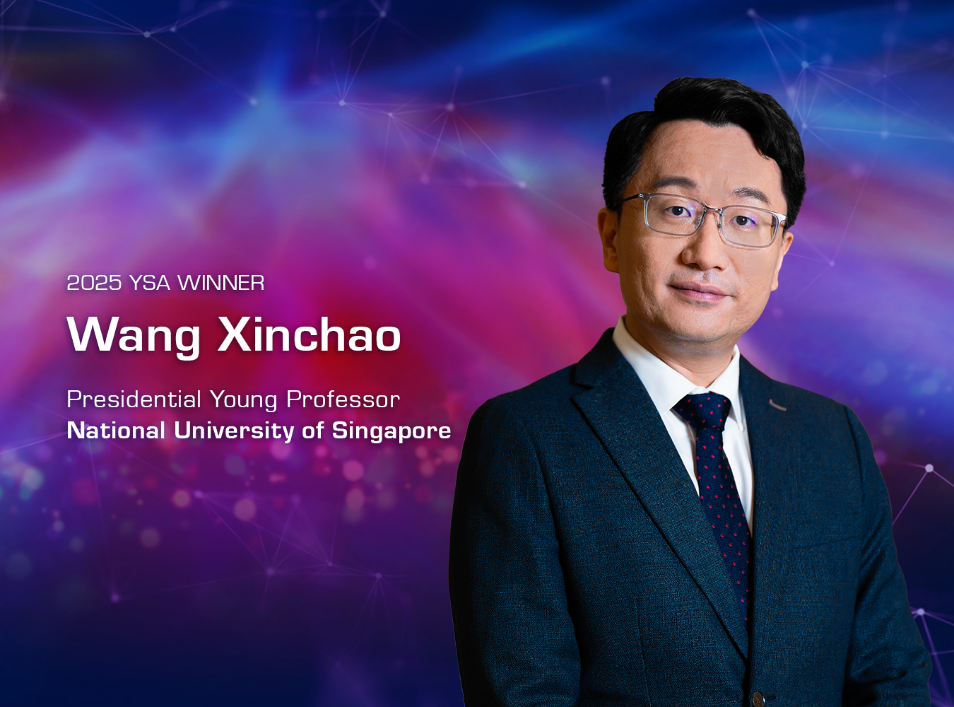 Wang Xinchao