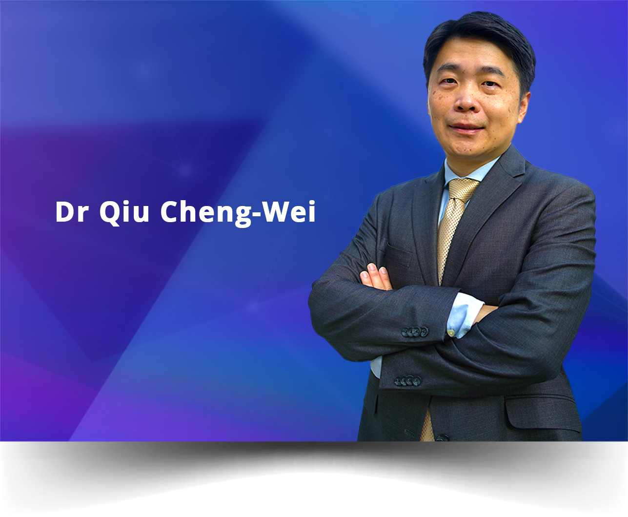 Assoc Prof Qiu Cheng-Wei